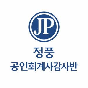 chatgpt image 2026년 2월 5일 오후 03 19 31