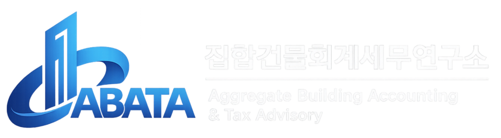 로고(비율수정)